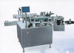 SinoPharmTech image