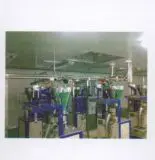 SinoPharmTech image