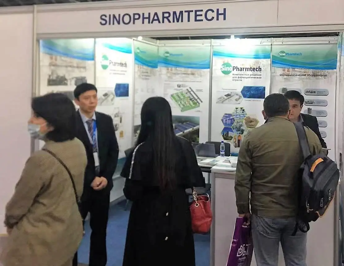 SinoPharmTech image