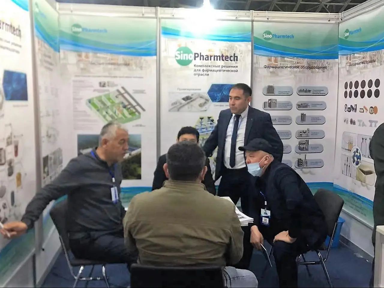 SinoPharmTech image