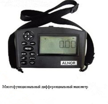 SinoPharmTech image
