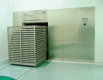 SinoPharmTech image