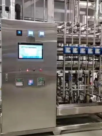 SinoPharmTech image