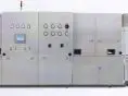 SinoPharmTech image