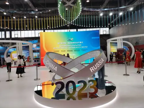 SinoPharmTech image