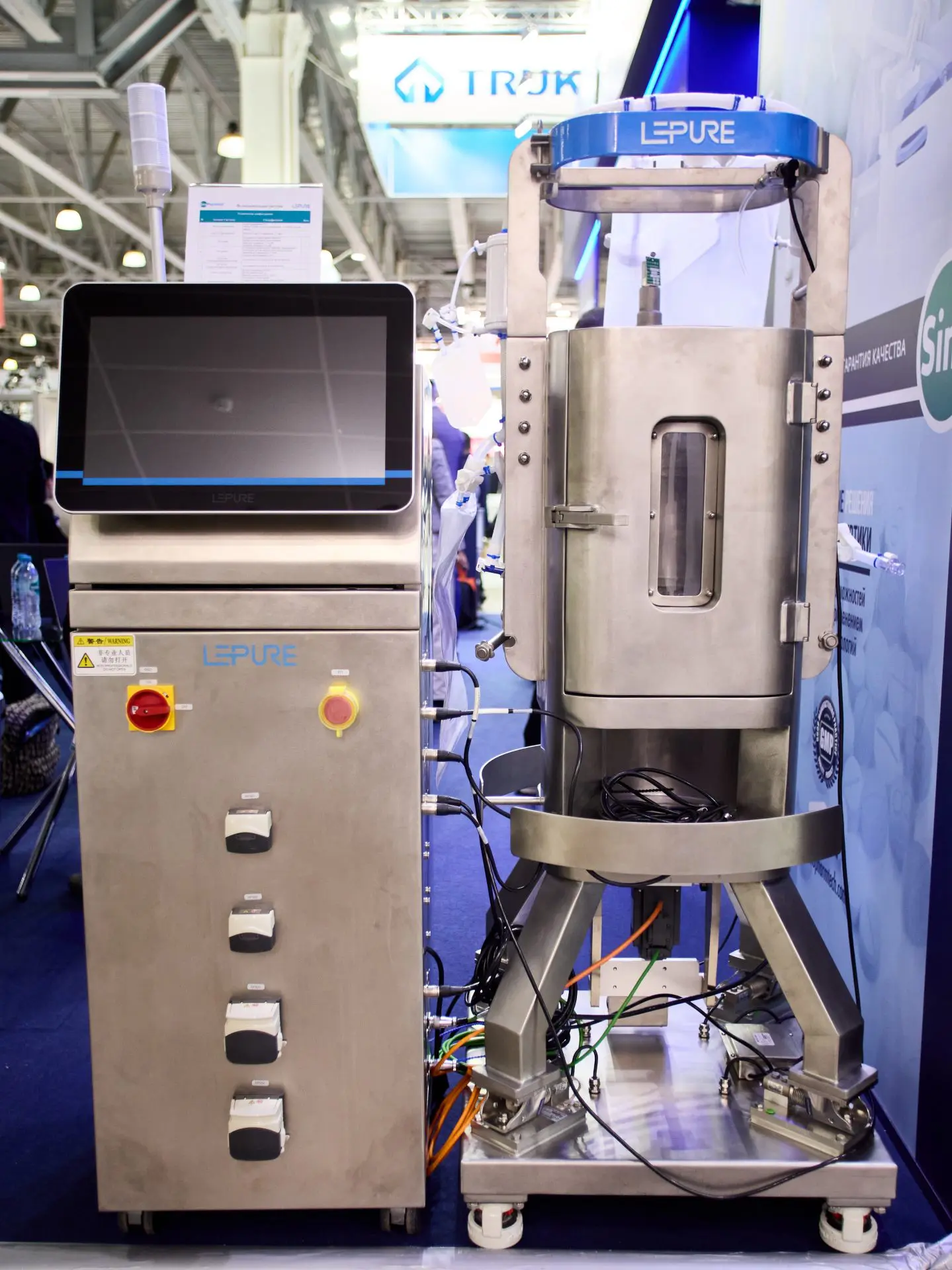 SinoPharmTech image