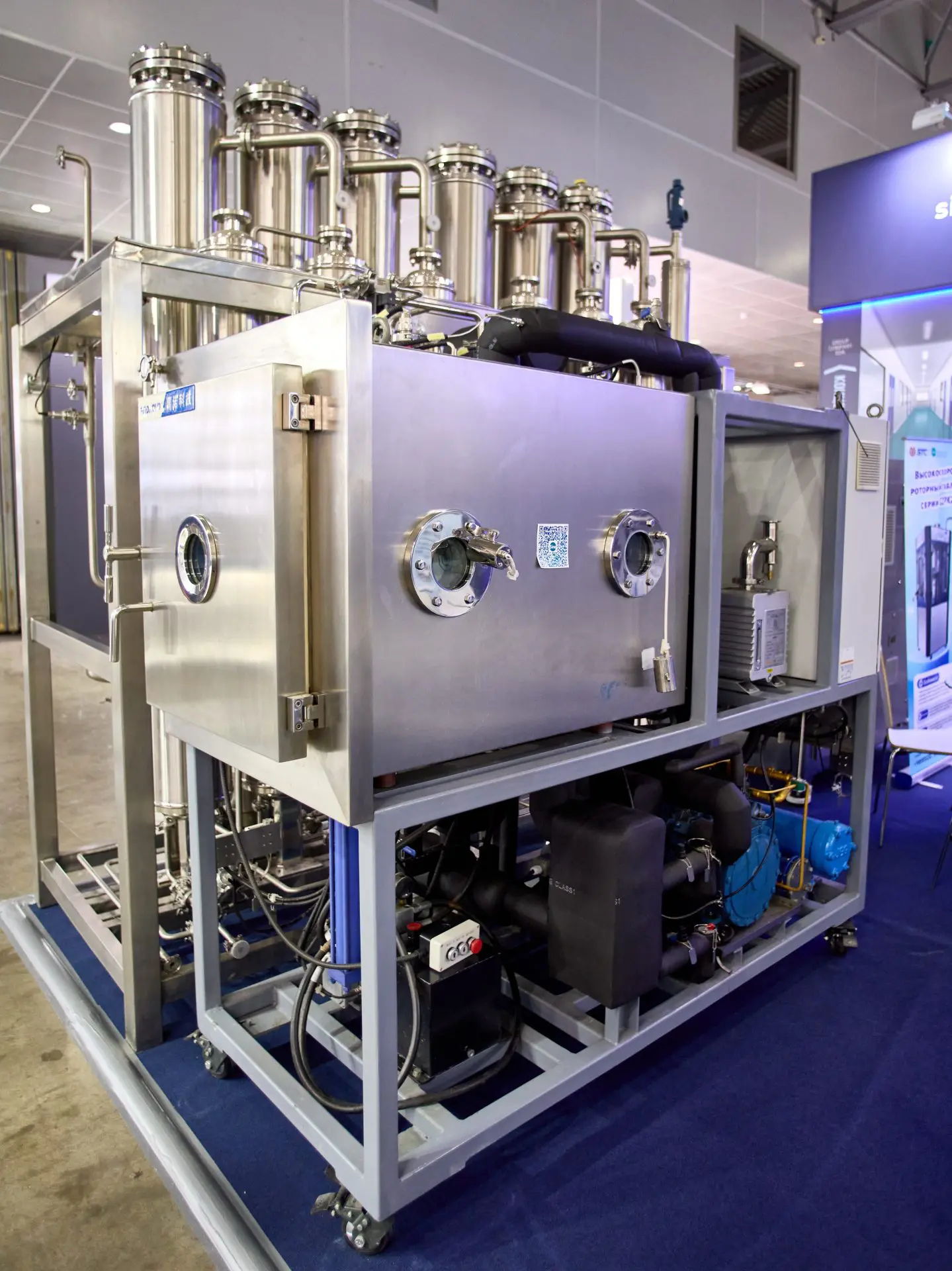 SinoPharmTech image