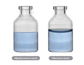 SinoPharmTech image