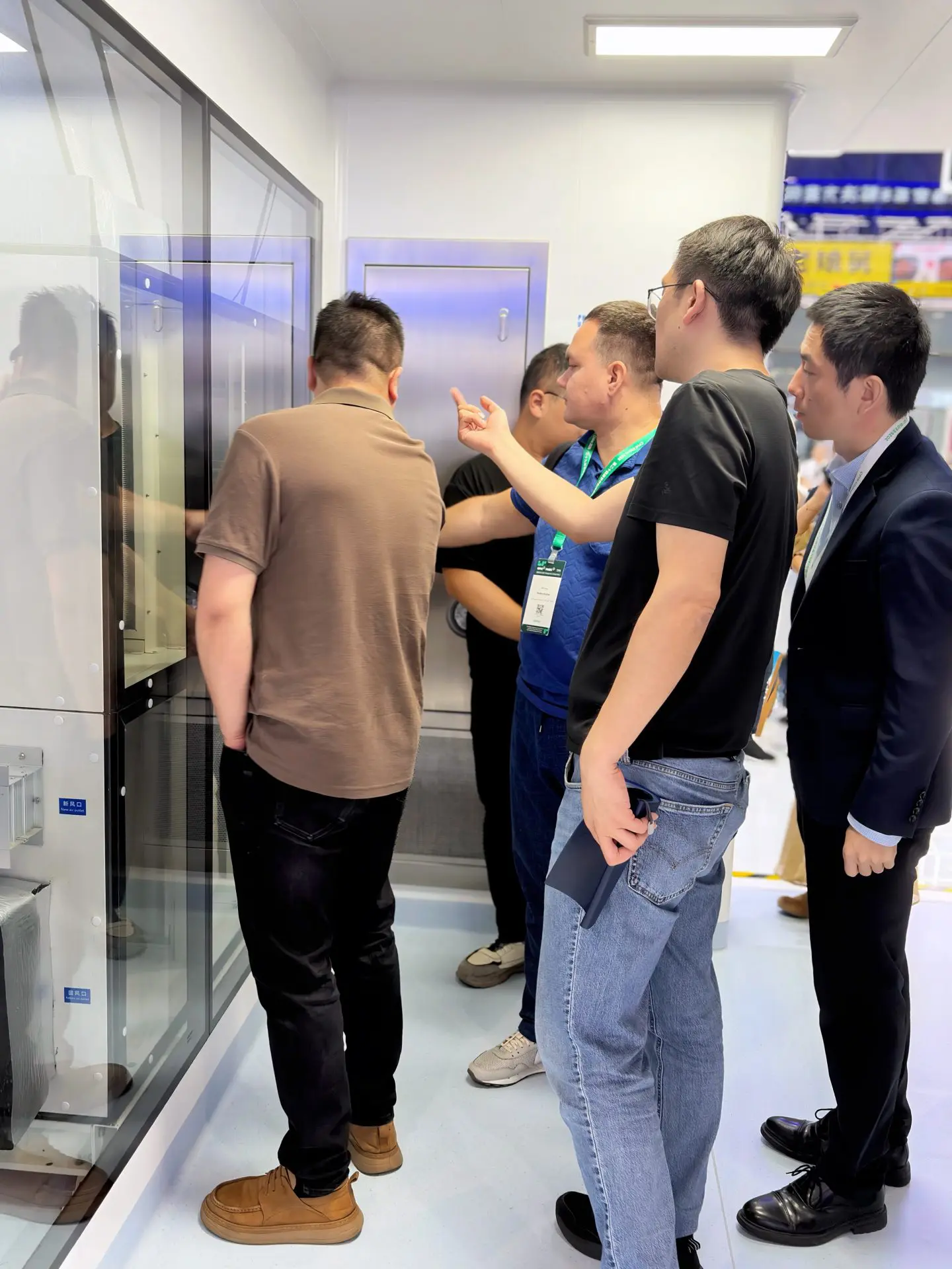 SinoPharmTech image