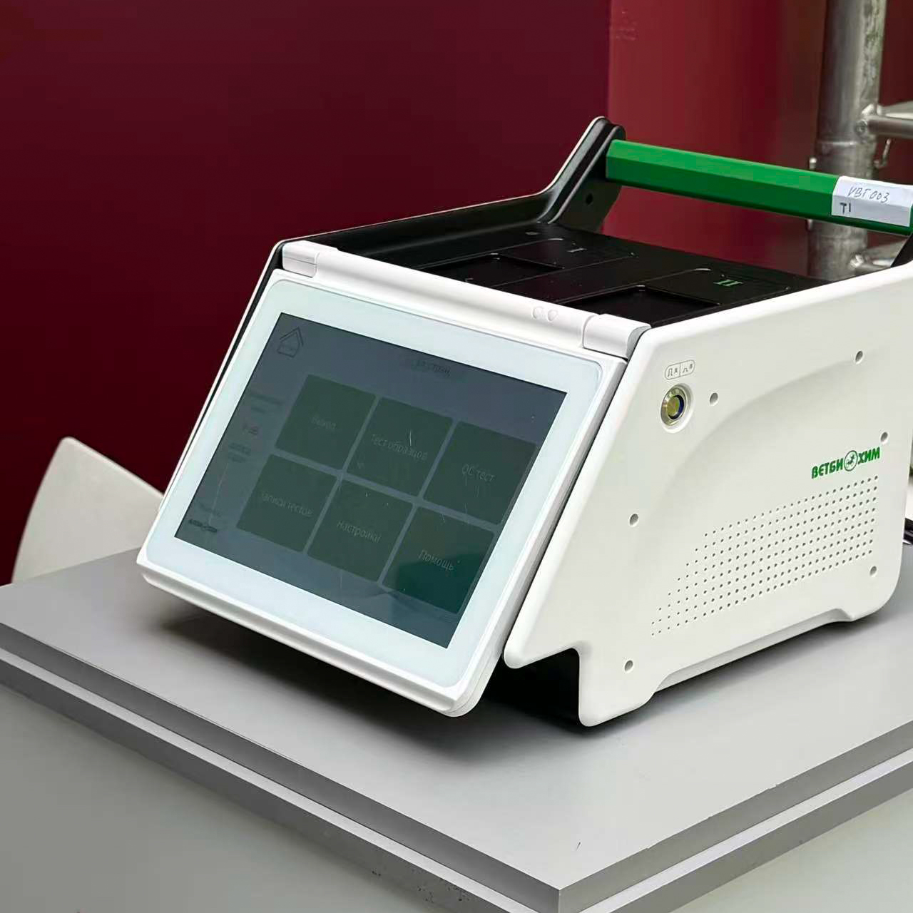 SinoPharmTech image
