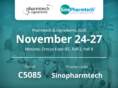SinoPharmTech image